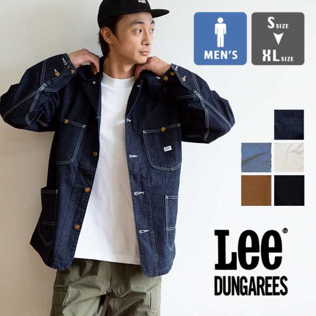 SALE!!】「 Lee リー 」 DUNGAREES ロコ ジャケット LT0659