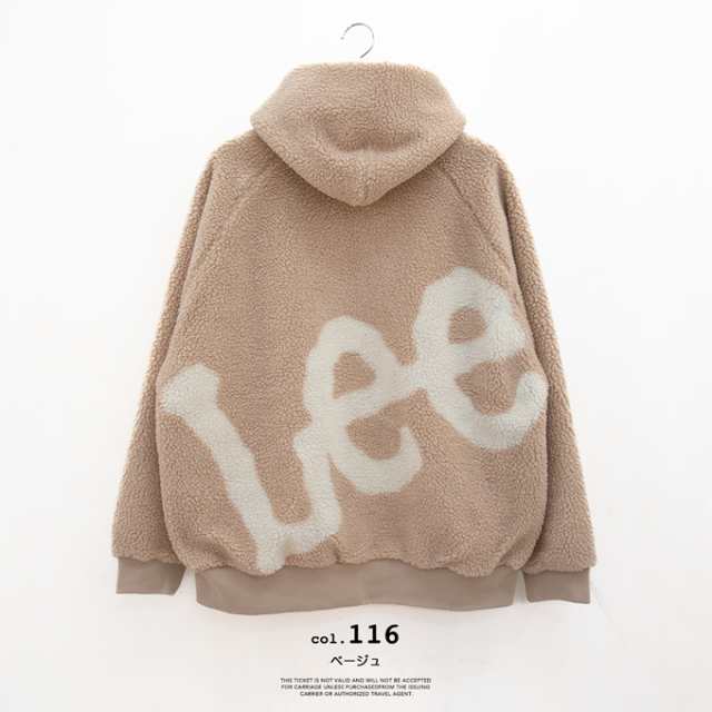 Lee リー 」 Leeバックビッグロゴ BOAジップフーディー LT3121 / ユニ