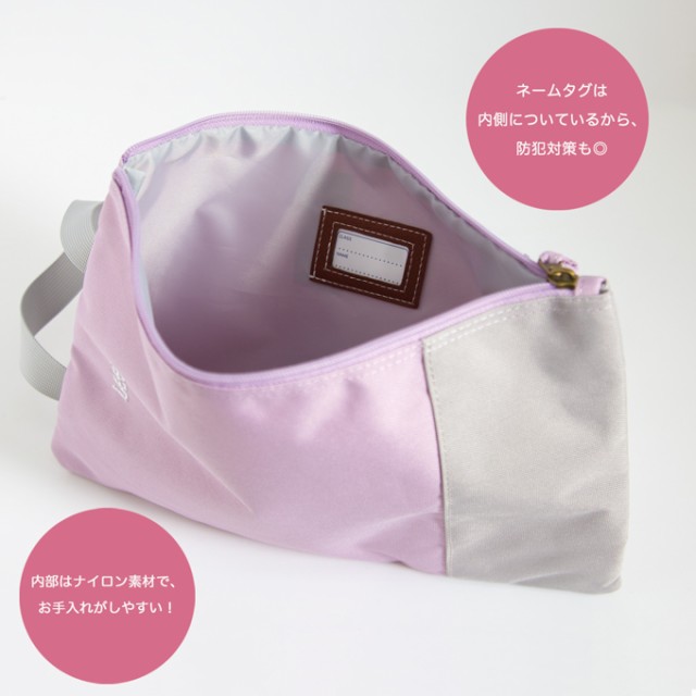 Lee リー 】 キッズ シューズバッグ 0427078 / QFUN60-025 / 上