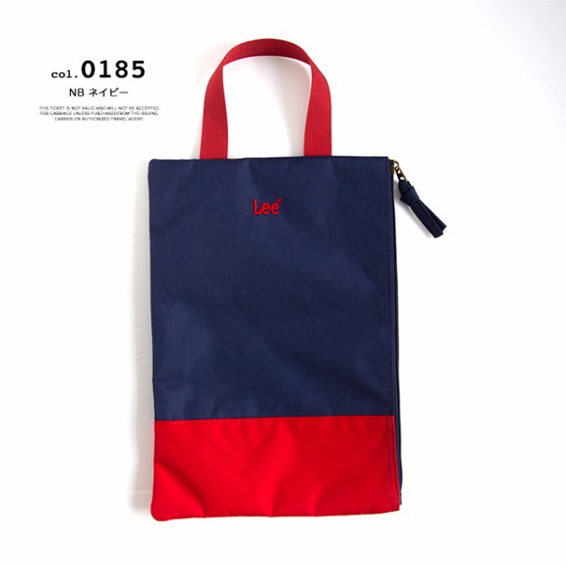 Lee リー 】 キッズ シューズバッグ 0427078 / QFUN60-025 / 上