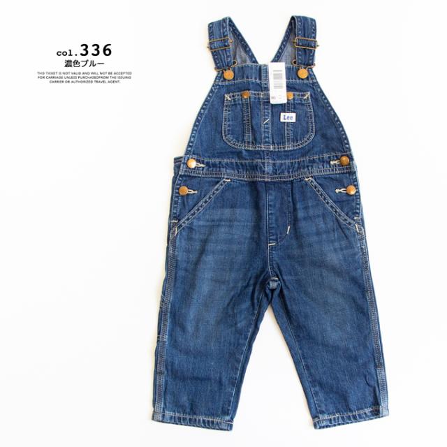 Lee ダークデニム オーバーオール （色：濃紺） Lee 10%off!! 日本製