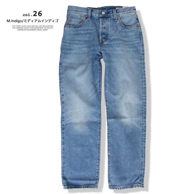 TC810ね＠ LEVI’S 501 USA製 90s デニム W29L30 90s USA製 Levi'sリーバイス 501 後染め カラーデニムパンツ 薄