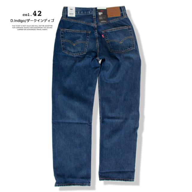 Levi's リーバイス 」 501 90s NEW LIFE NO SELVEDGE ルーズ