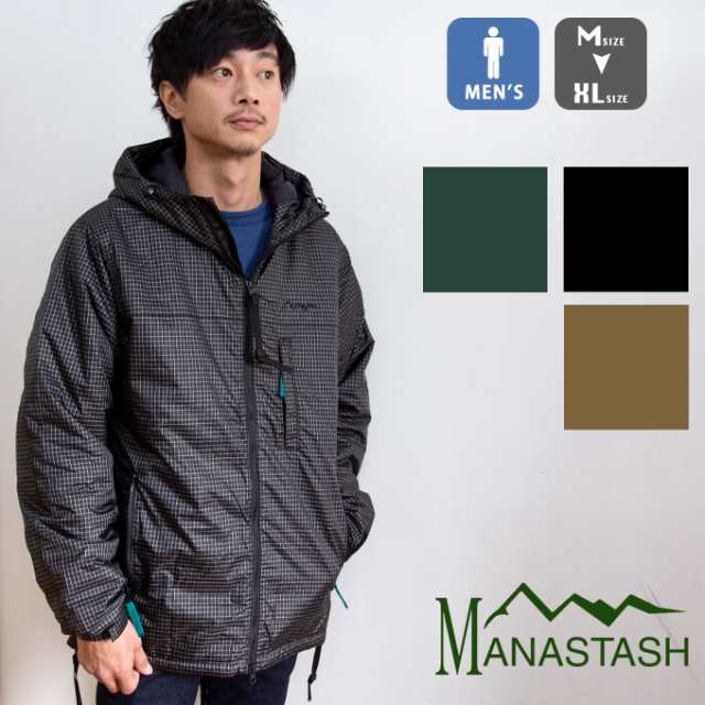 Sale Manastash マナスタッシュ Mrip P 100 Parka プリマロフト ナイロンパーカー プリマロフト ジャケット マナスの通販はau Pay マーケット ジーンズステーション Jeans Station