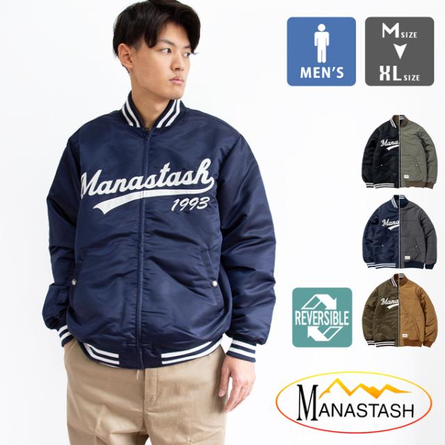 SALE/即発 ボーダーTシャツ MW8401308 C005 イタリア製
