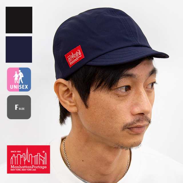 Sale Manhattan Portage マンハッタンポーテージ サイクリングキャップ キャップ ユニセックス Cap Mp024 帽子 メンズ レの通販はau Pay マーケット ジーンズステーション Jeans Station