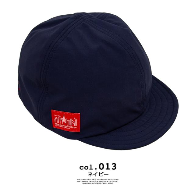 Sale Manhattan Portage マンハッタンポーテージ サイクリングキャップ キャップ ユニセックス Cap Mp024 帽子 メンズ レの通販はau Pay マーケット ジーンズステーション Jeans Station Sale Manhattan Portage マンハッタンポーテージ サイクリングキャップ キャップ ユニセックス Cap Mp024 帽子 メンズ レの通販はau Pay マーケット ジーンズステーション Jeans Station