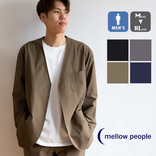 mellow people メローピープル 】 Coast Research Cardigan ストレッチ