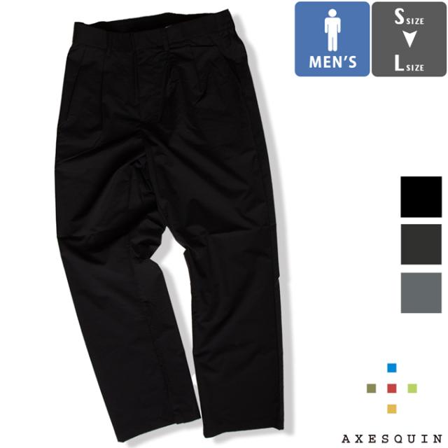 【SALE!!】 AXESQUIN アクシーズクイン HELIUM SLACKS ヘリウム スラックス 322022 / メンズ Mens PERTEX イージーパンツ セットアップ 速乾 撥水
