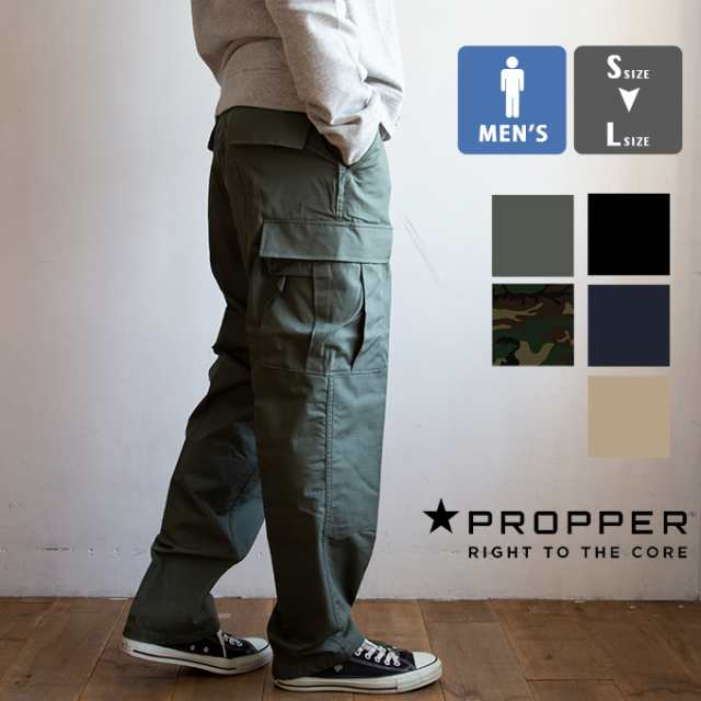 PROPPER プロッパー 】 BDU TROUSER リップストップ カーゴ