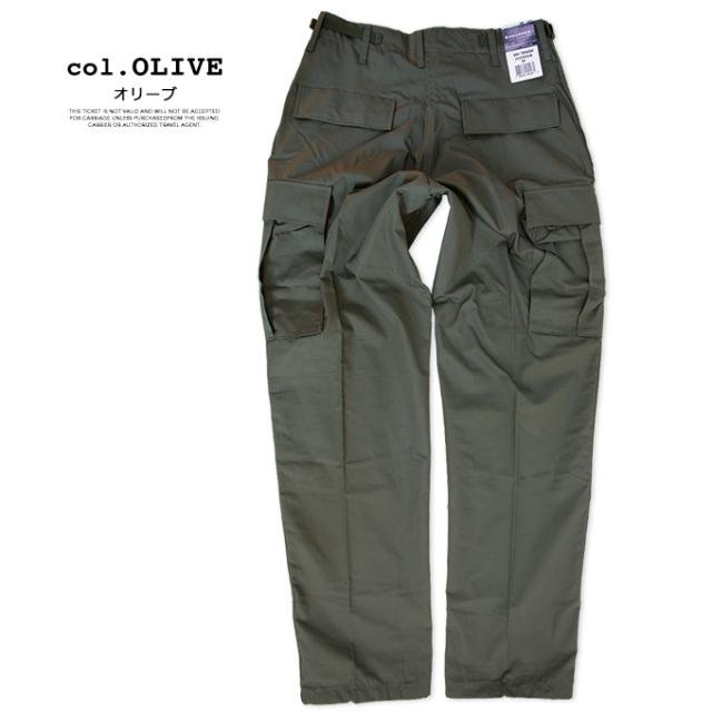 PROPPER BDU カーゴパンツ PROPPER [BDU RIP STOP COTTON PANTS] (NAVY)｜通販