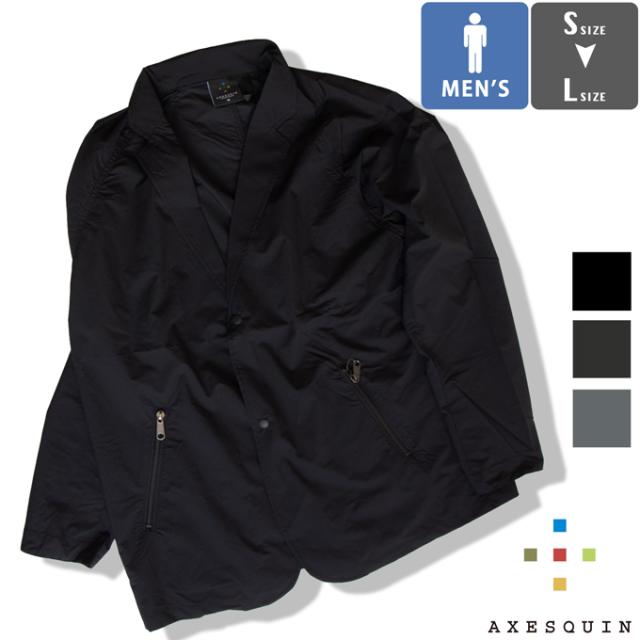 【SALE!!】 AXESQUIN アクシーズクイン HELIUM JACKET ヘリウム ジャケット 321060 / メンズ テーラードジャケット パッカブル 速乾 撥水 ナイロンの通販は