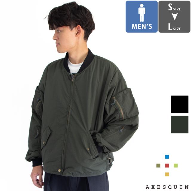「 AXESQUIN アクシーズクイン 」 INSULATED RCAF JACKET カナダ空軍 インサレーテッド ジャケット 321036 / フライトジャケット