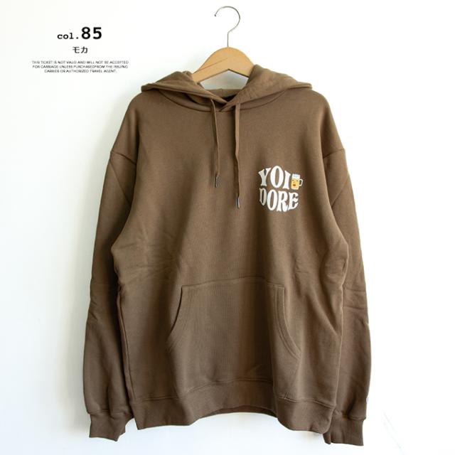 YOIDORE ヨイドレ 」 Back beer lid hoodie バック ビアー リド