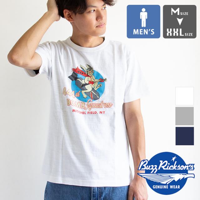 BUZZ RICKSON'S バズリクソンズ SLUB YARN 「444th BOMB SQ」 T-SHIRT　スラブヤーン Tシャツ BR79560 / Mens メンズ 半袖 Tシャツ プリントT ミリタリー ショートスリーブ 戦闘機 ミサイル ラビット 2025SUMMER