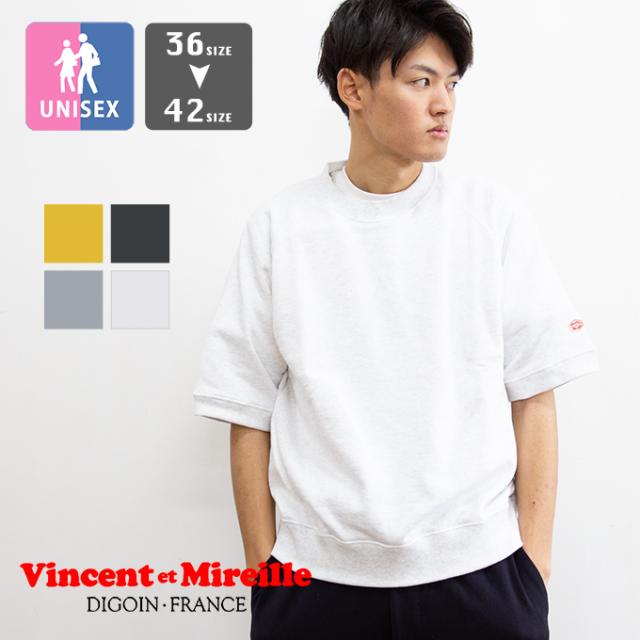 VINCENT ET MIREILLE
ヴァンソン・エ・ミレイユ　ボアジャケット SALE!!】 Vincent et Mireille ヴァンソン エ ミレイユ SHORT