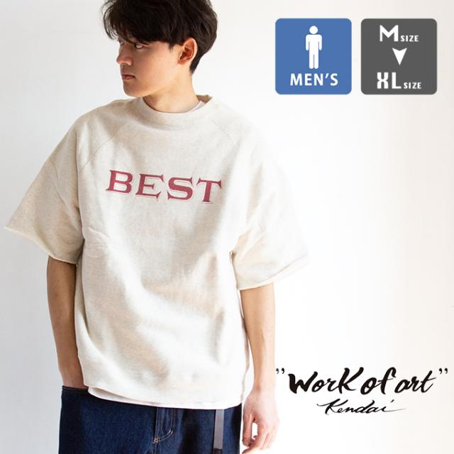 「 Work of art Kendai ワークオブアートケンダイ 」 SHORT SLEEVE SWEAT SHIRTS　半袖 スウェットシャツ WOA-000-241008 / Work of Art Kendai ワークオブアート ケンダイ 半袖スウェット　イラスト グラフィック アート 裏毛　刺繍アーティスト　ストリート 2024SPRINGの通販は