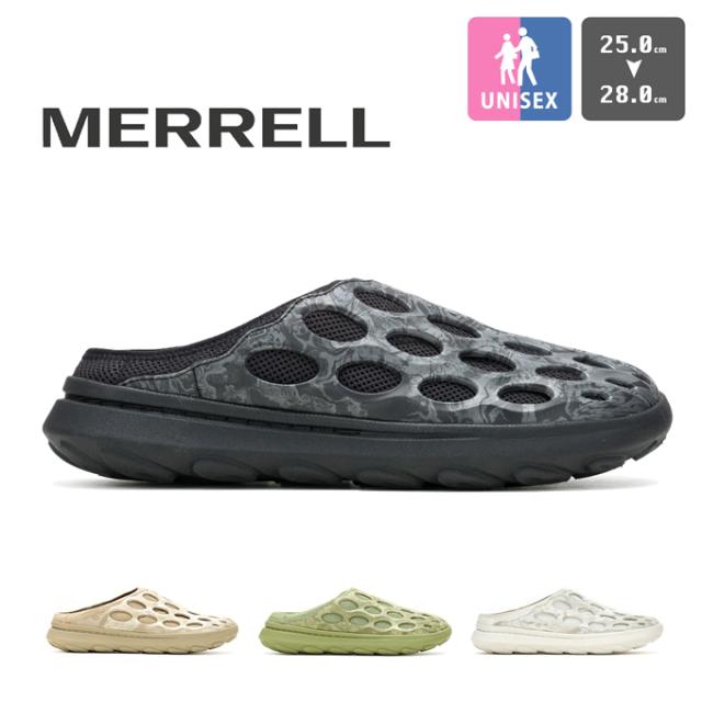 「 MERRELL メレル ハイドロ 」 ミュール HYDRO MULE 006159 006161 006163 006165 / サンダル 水陸両用 シューズサンダル メンズ モックシューズ ミュール