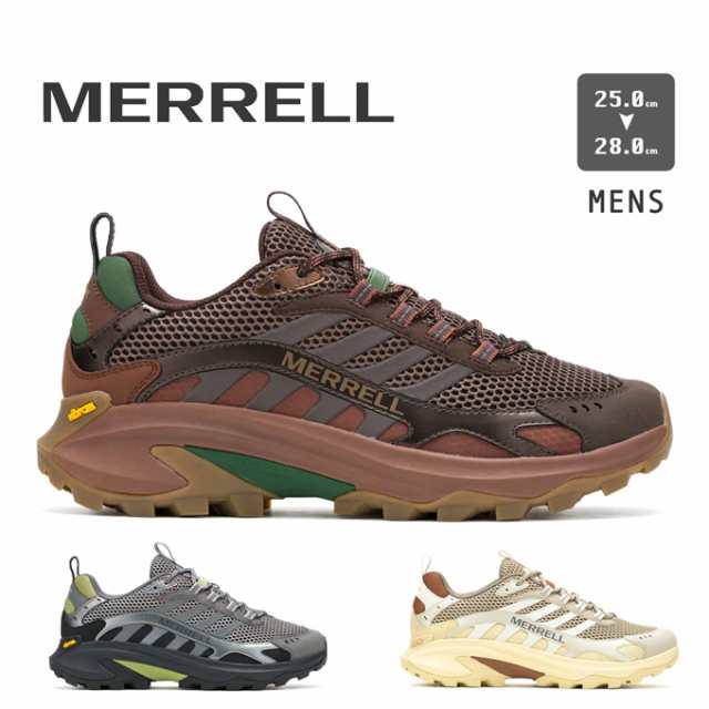 MERRELL メレル モアブ スピード 2 べント 2ケー スペシャルエディション MOAB SPEED 2 VENT 2K SE / 005805 006433 006733 / シューズ