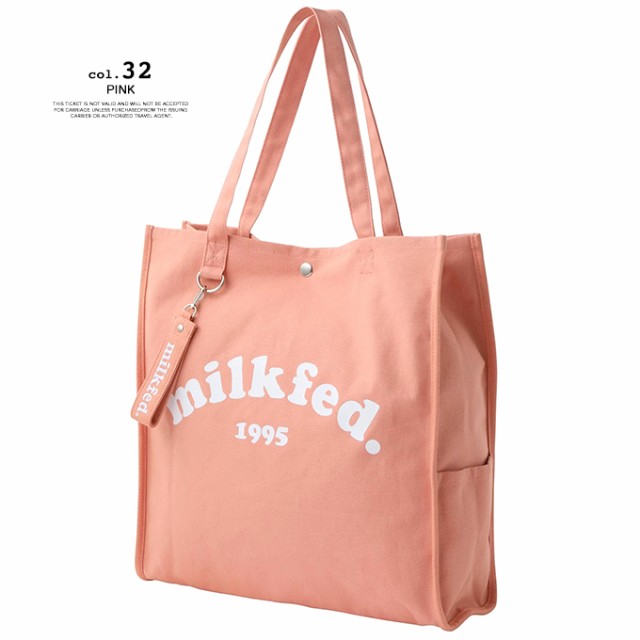 MILKFED. ミルクフェド 」 PIPING SQUARE TOTE COOPER LOGO MILKFED ...