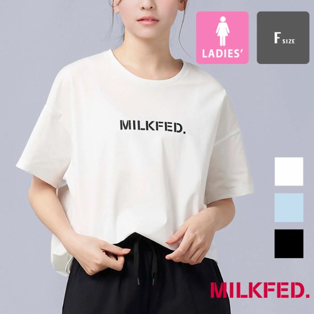 MILKFED. ミルクフェド 」 MILKFED. × OP RASH GUARD S/S TEE OPコラボ