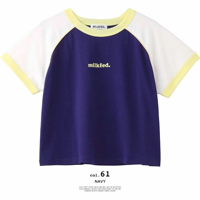 MILKFED. ミルクフェド 」 FITTED RAGLAN TOP MILKFED. フィッテッド ...