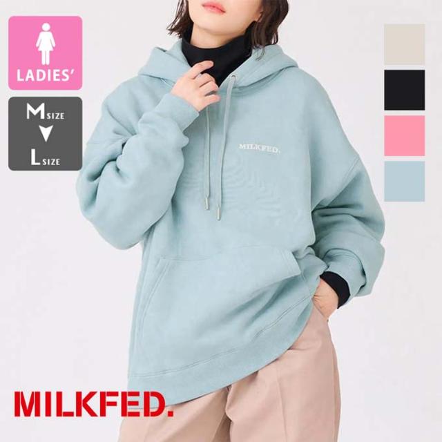 「 MILKFED. ミルクフェド 」 ROUND DONUTS SWEAT HOODIE MILKFED. ラウンド ドーナッツ スウェット パーカー 103233012025 / MILKFED.　ミルクフェド フーディー パーカー スウェット トレーナー /