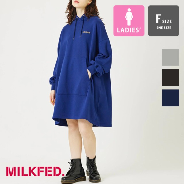 「 MILKFED. ミルクフェド 」 SWEAT HOODED DRESS MILKFED. スウェット フーディー ドレス 103234041001 / MILKFED.　ミルクフェド スウ