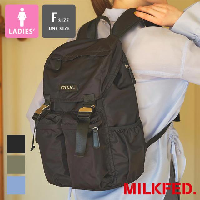 「 MILKFED. ミルクフェド 」 LOGO PLATE BACKPACK MILKFED. ロゴ プレート バックパック 103241053005 / MILKFED. ミルクフェド バックパック デイパック リュック /の通販は