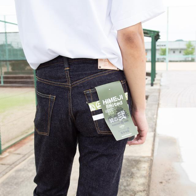 MOMOTARO JEANS 桃太郎ジーンズ 」 JEANSSTATION別注モデル