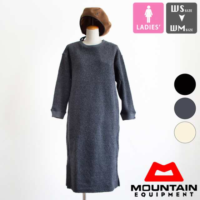 「 MOUNTAIN EQUIPMENT マウンテンイクイップメント」 RECYCLED WOOL BOA ONE PIECE リサイクル ウール ボア ワンピース 424737