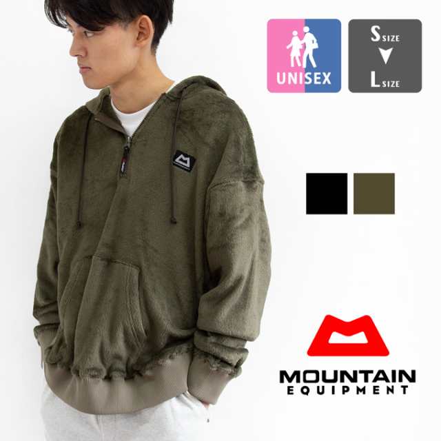 楽天市場】【SALE!!】 【 MOUNTAIN EQUIPMENT マウンテン