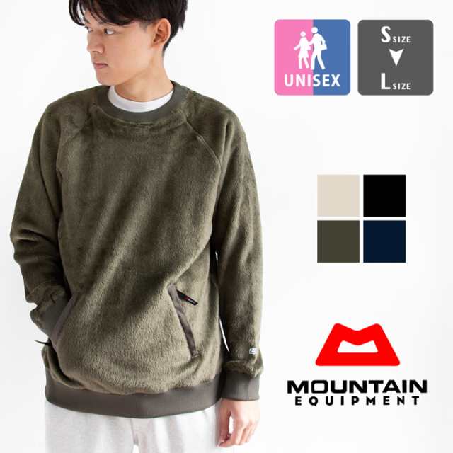 【SALE!!】「 MOUNTAIN EQUIPMENT マウンテンイクイップメント 」 High Loft Sweater ハイロフト セーター 427165 / フリース プルオーバ