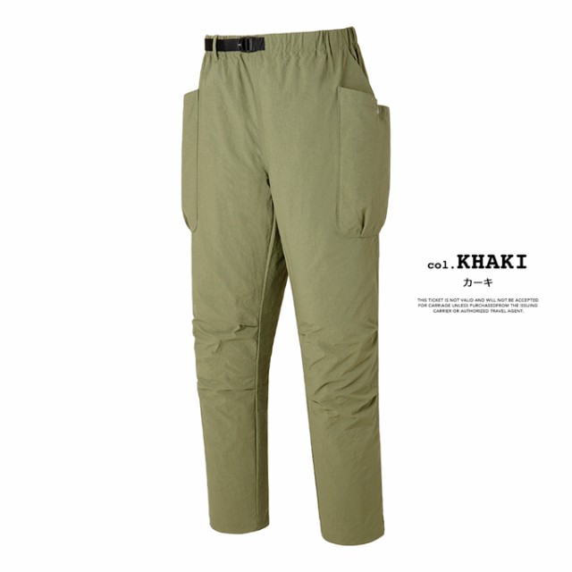 SALE!!】 「 MOUNTAIN EQUIPMENT マウンテンイクイップメント 」 ビッグ ポケット パンツ BIG POCKET PANT  427403 / クライミングパンツ アウトドア パンツ メンズの通販はau PAY マーケット - JEANS STATION au PAY  マーケット店 | au PAY マーケット－通販サイト