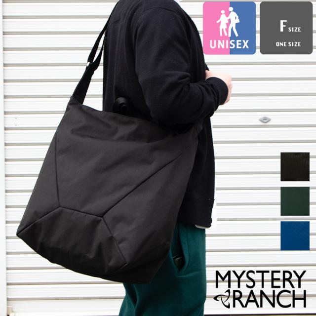 「 MYSTERY RANCH ミステリーランチ 」 BINDLE20 ビンドル20 112625 / ユニセックス ショルダーバッグ トートバッグ 2way bag 通勤 通学