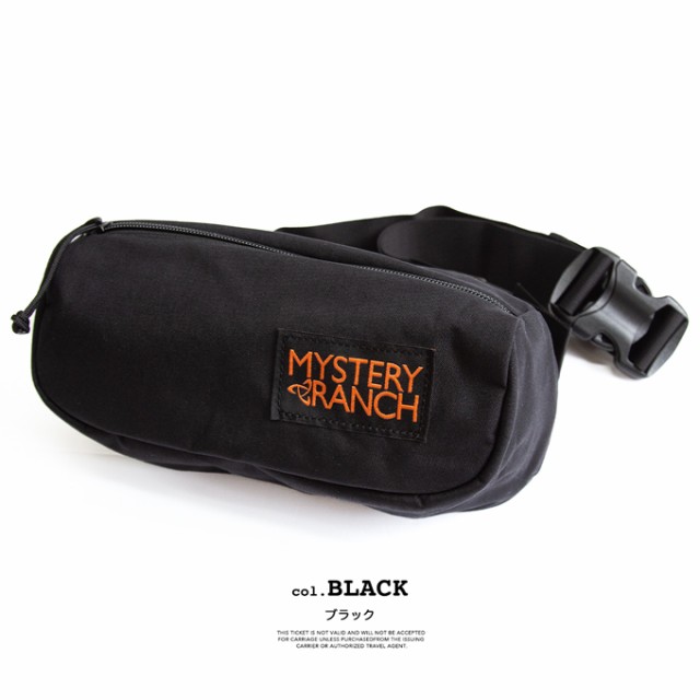 MYSTERY RANCH ミステリーランチ 」 FORAGER HIP PACK フォーリッ