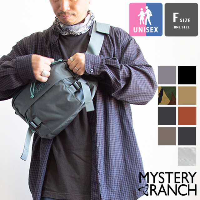 「 MYSTERY RANCH ミステリーランチ 」 HIP MONKEY2 ヒップモンキー2 110670 ヒップバッグ ショルダーバッグ HIPMONKEY2 ボディバッグ ウ