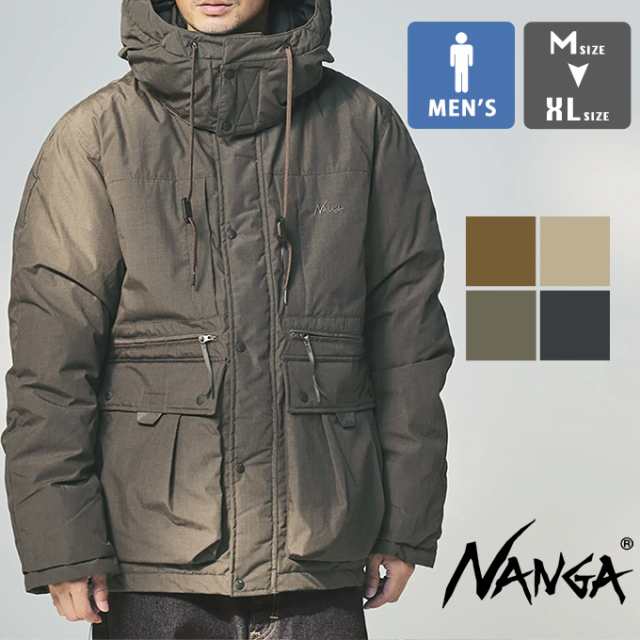 【 NANGA ナンガ 】 TAKIBI DOWN JACKET タキビダウンジャケット（メンズ） N1TJ / ナンガ タキビ ダウン TAKIBI DOWN 難燃素材 撥水 タ