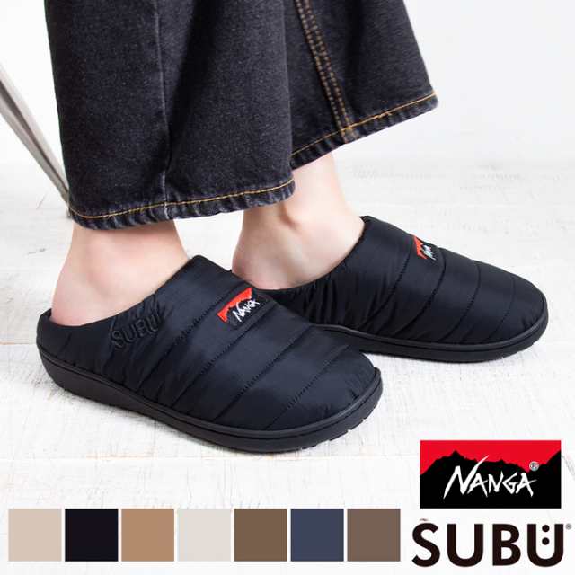 【 NANGA ナンガ 】 AURORA WINTER SANDAL 2023 NANGA × SUBU ナンガ × スブ オーロラ ウィンター サンダル NA2243-3E510 / ナンガ スブ サンダル メンズ レディース ユニセックス アウトドアの通販は