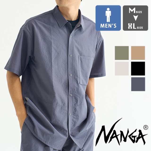 「 NANGA ナンガ 」 AIR CLOTH COMFY S/S SHIRT エアクロスコンフィー S/Sシャツ NW2211-1H / NANGA ナンガ 半袖シャツ シャツ 吸汗 速乾