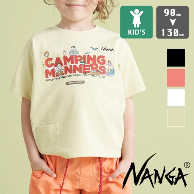 「 NANGA ナンガ 」 ECO HYBRID CAMPING MANNERS WILD ANIMALS KIDS TEE エコハイブリッド キャンピングマナー ワイルドアニマル キッズティー NW2411-1S705-A / NANGA ナンガ Tシャツ 半袖 キッズ 丸首 クルーネック プリント バックプリント 男の子 女の子 2024SUMMER