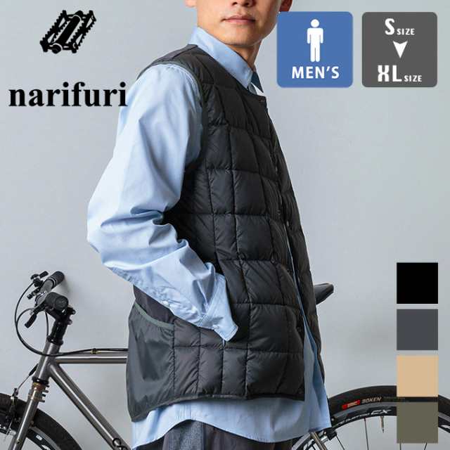 【SALE!!】 「 narifuri ナリフリ 」 narifuri × TAION クルーネック サイクル インナー ベスト NFTA-02 / ナリフリ ×　タイオン コラボ インナーベスト インナーダウン 800フィルパワー ダウン フェザー 羽毛 パッカブル 収納袋付き 防寒 メンズ 2024AWの通販は