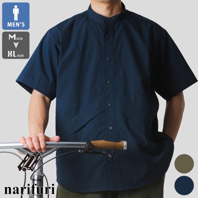 【SALE!!】 narifuri ナリフリ narifuri × WILD THINGS ショートスリーブデナリシャツ NFWT-10 / narifuri シャツ ナリフリ メンズ ワイルドシングス コラボ トップス 半袖 シャツの通販は