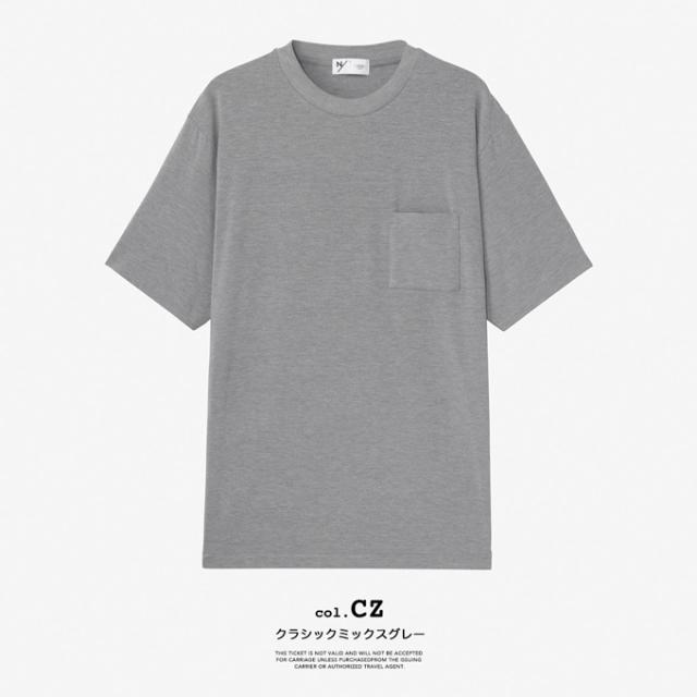「 NEUTRALWORKS. ニュートラルワークス 」 FD SHORT SLEEVE POCKET CREW ファインドライ ショートスリーブ ポケット クルー KS35157 / Tシャツ 半袖 丸首 クルーネック ポケT 無地 消臭 速乾 メンズ レディース ユニセックス MXP NEUTRALWORKS. ニュートラルワークス 」 FD SHORT SLEEVE POCKET CREW