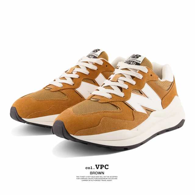 new balance ニューバランス 」 57/40 スニーカー M5740VPA M5740VPB