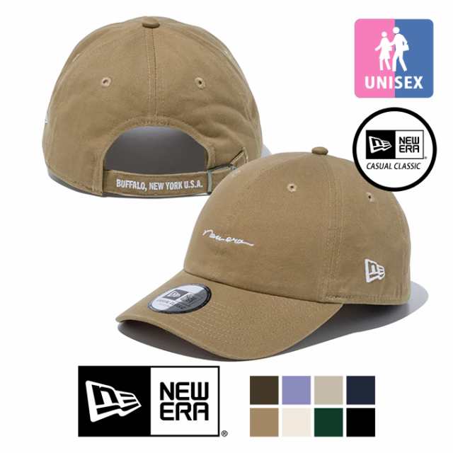 NEW ERA ニューエラ 」 Casual Classic Strap Logo スクリプト ロゴ キャップ 135157 / 帽子 メンズ  レディース ユニセックス 1351574の通販はau PAY マーケット - JEANS STATION au PAY マーケット店 | au PAY  マーケット－通販サイト
