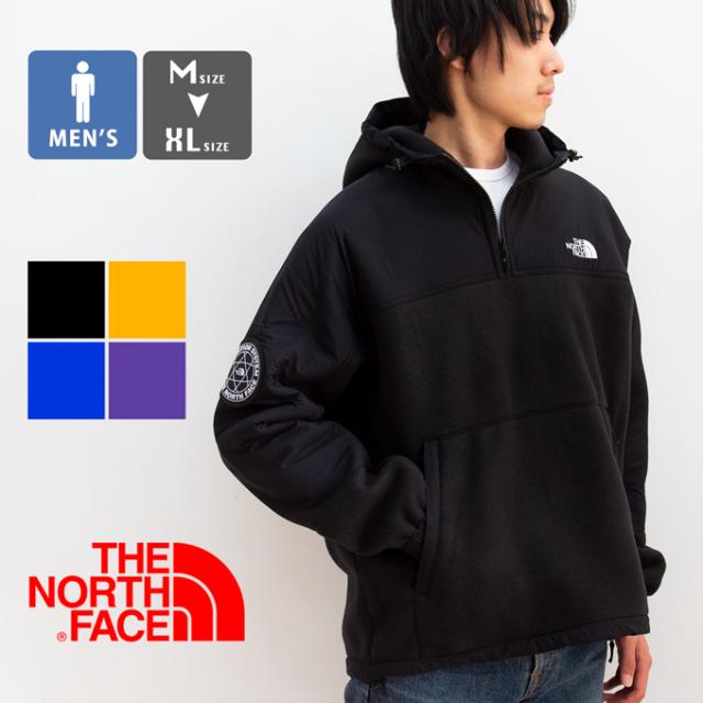 The North Face ザ ノースフェイス Him Fleece Parka ヒム フリース パーカ Na731 The North Face パーカー メンズ ザノースフの通販はau Pay マーケット Jeans Station Au Pay マーケット店