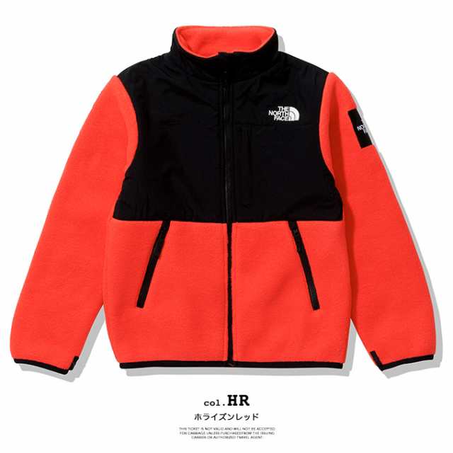 THE NORTH FACE ザ ノースフェイス 」 キッズ Denali Jacket デナリ