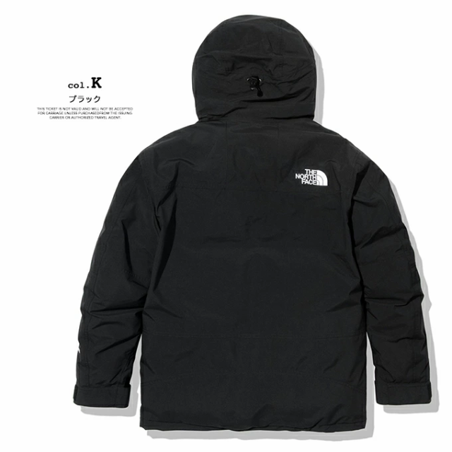 THE NORTH FACE ザ ノースフェイス 」 Mountain Down Jacket