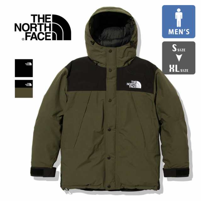 「 THE NORTH FACE ザ・ノース・フェイス 」 Mountain Down Jacket マウンテン ダウン ジャケット ND92237 / マウンテンパーカ GORETEX